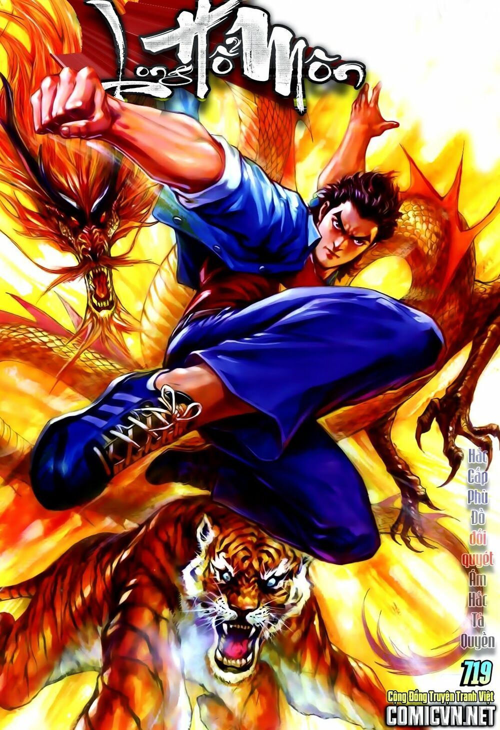 Long Hổ Môn: Chapter 719