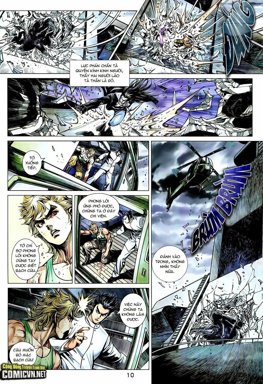 Long Hổ Môn: Chapter 719