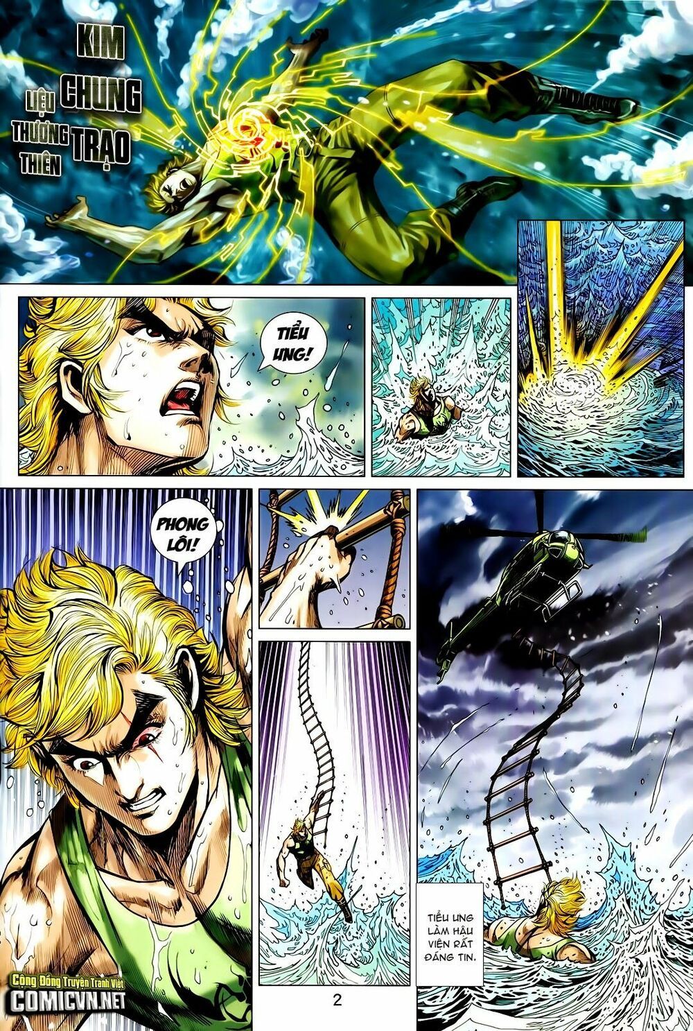 Long Hổ Môn: Chapter 719