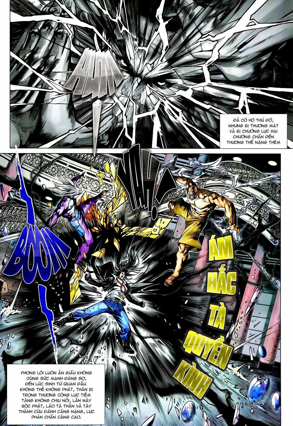 Long Hổ Môn: Chapter 719