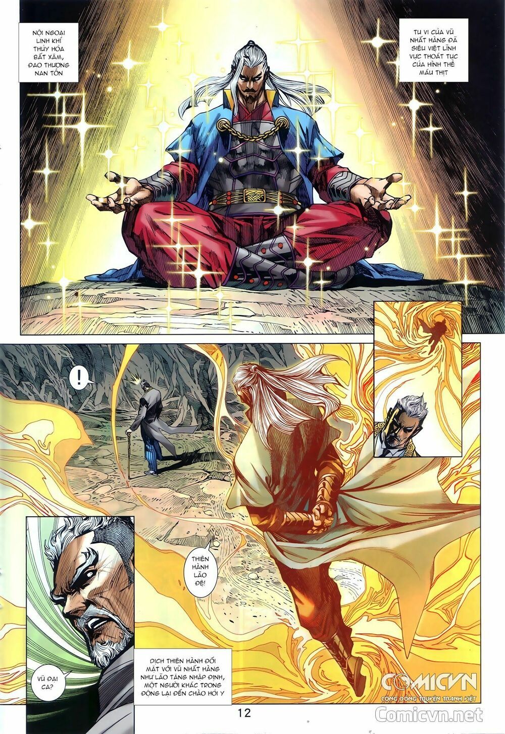 Long Hổ Môn: Chapter 878