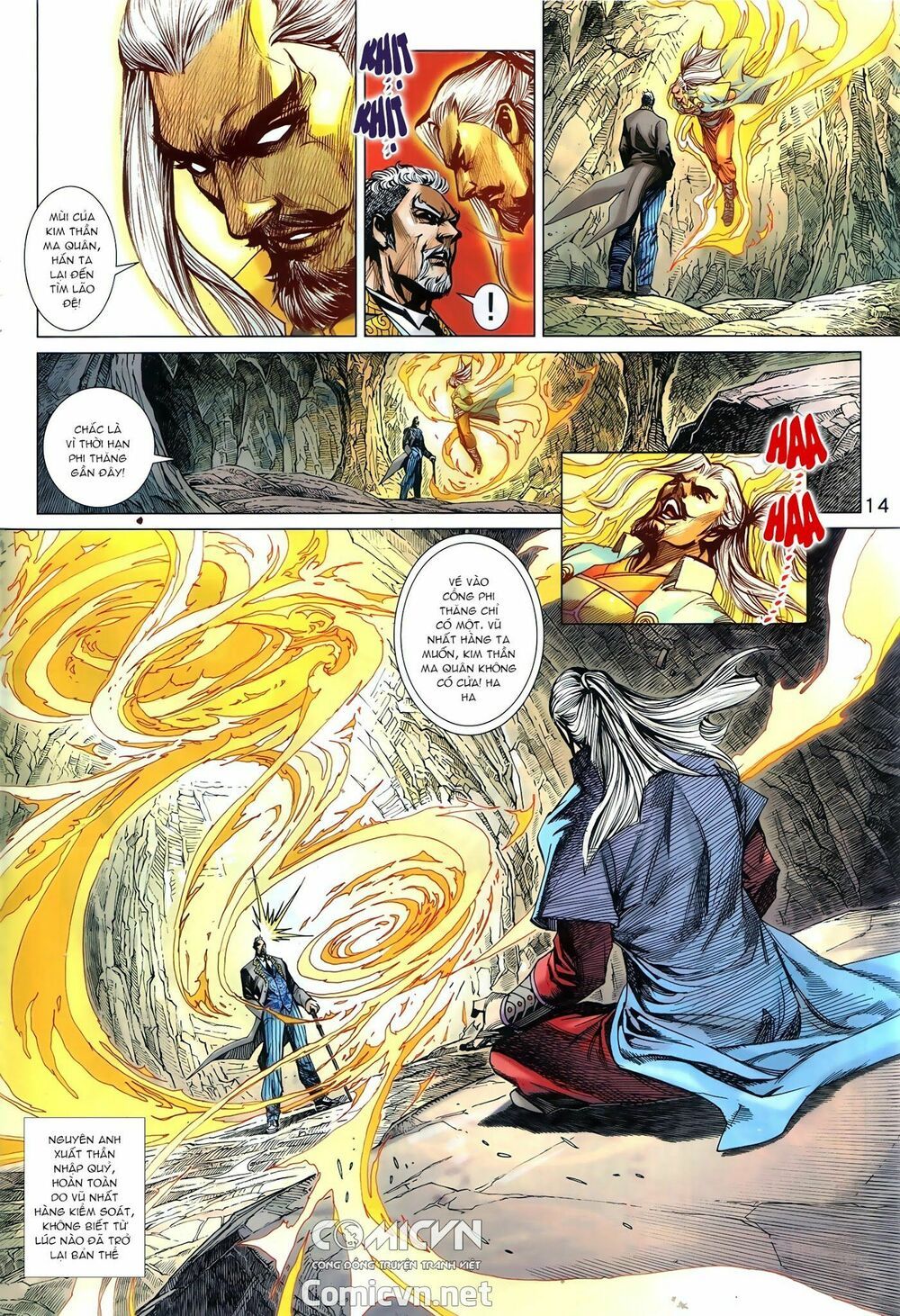 Long Hổ Môn: Chapter 878
