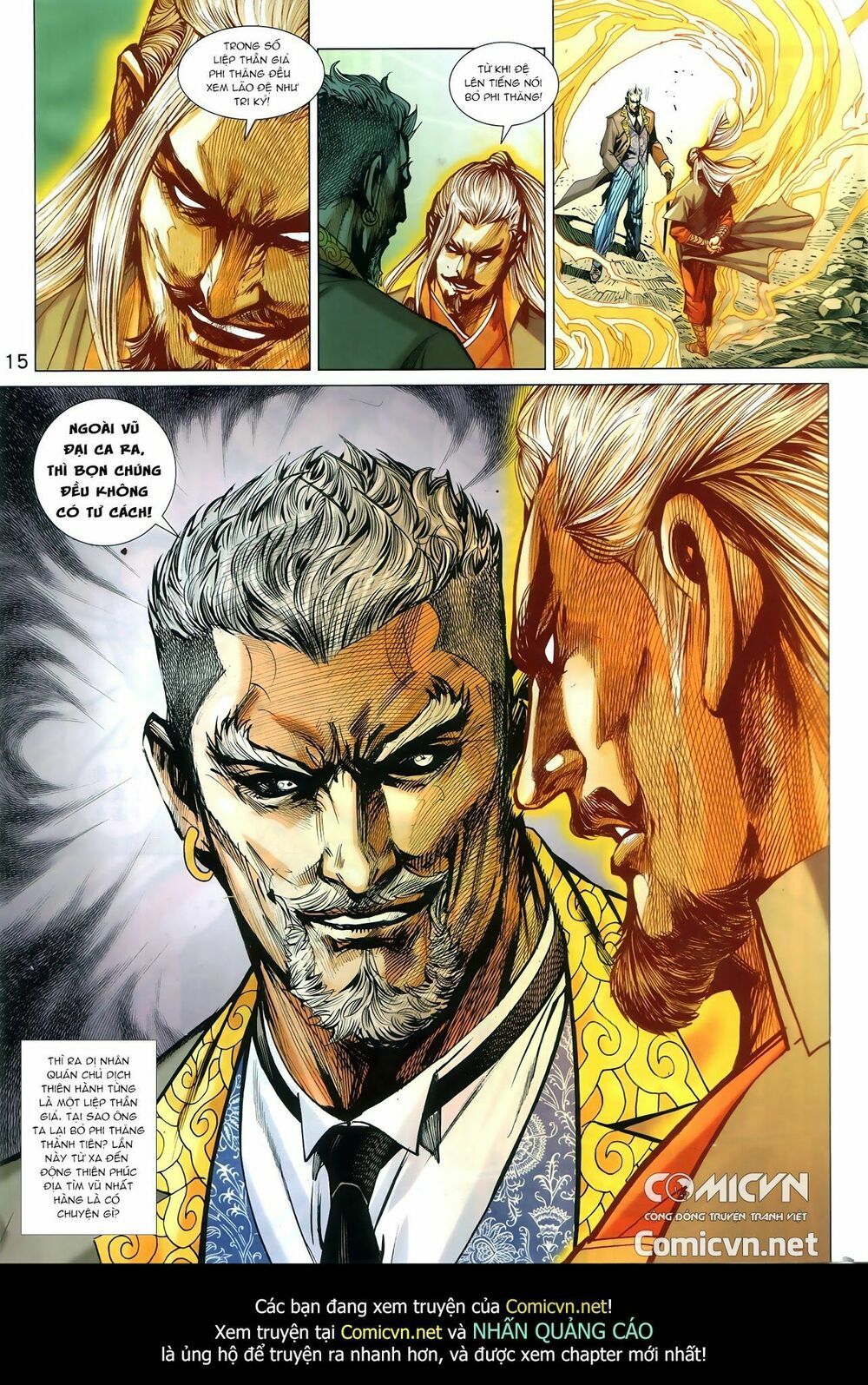 Long Hổ Môn: Chapter 878
