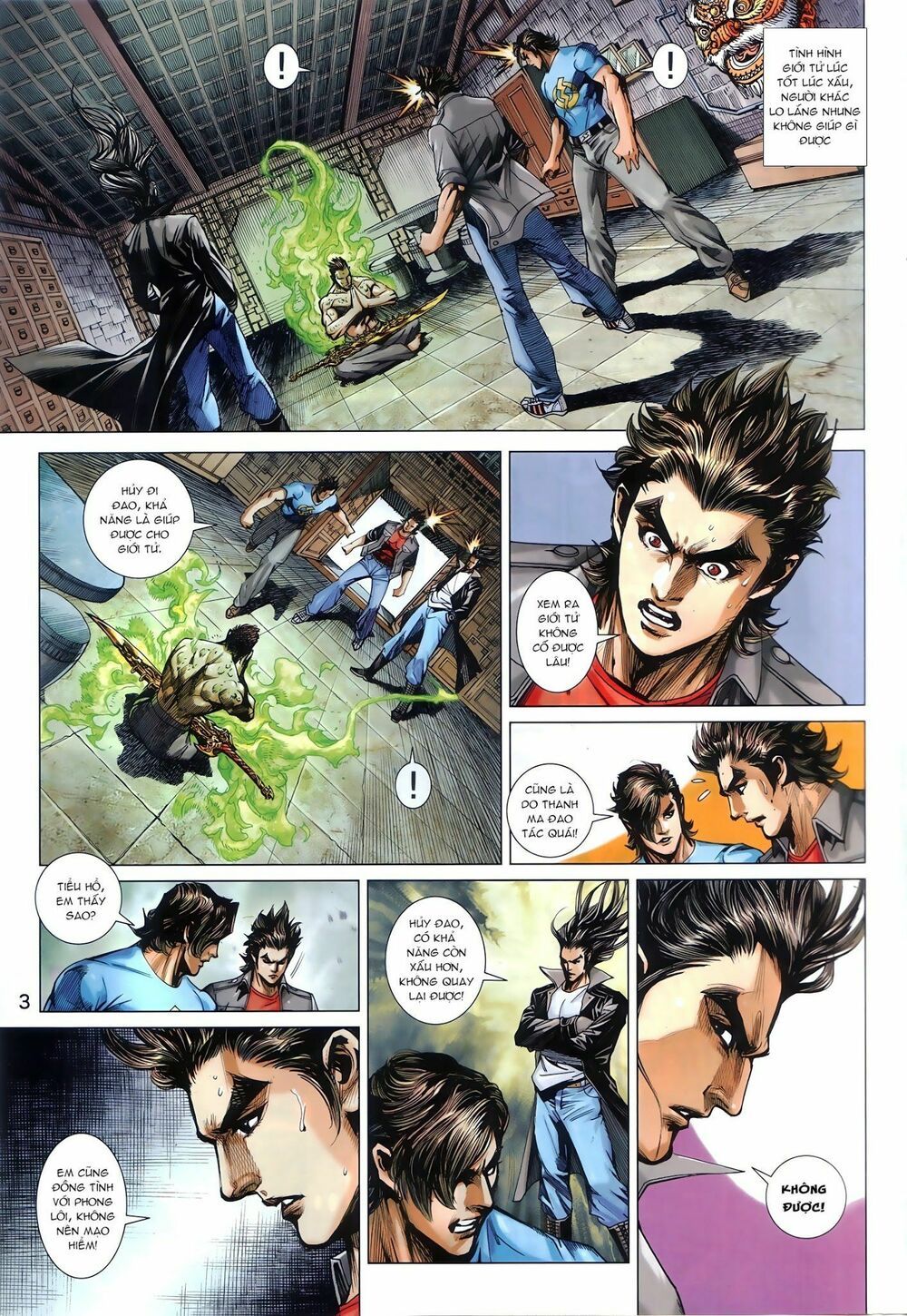 Long Hổ Môn: Chapter 878