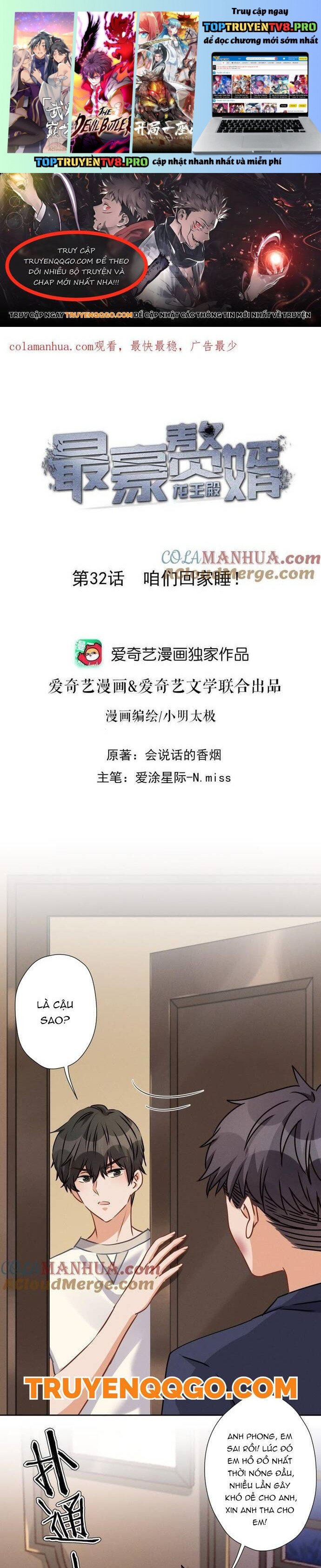 Long Vương Điện: Người Ở Rể Giàu Nhất: Chapter 32