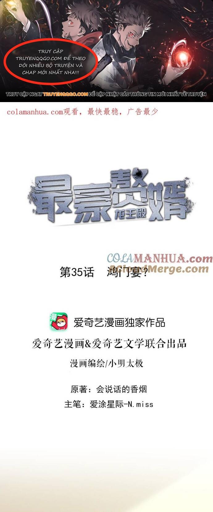 Long Vương Điện: Người Ở Rể Giàu Nhất: Chapter 35