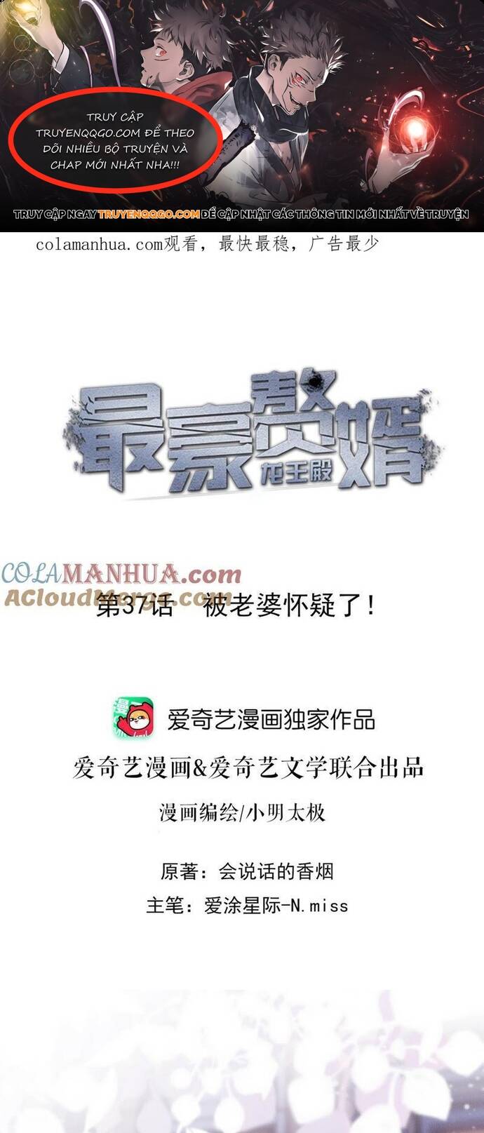 Long Vương Điện: Người Ở Rể Giàu Nhất: Chapter 37