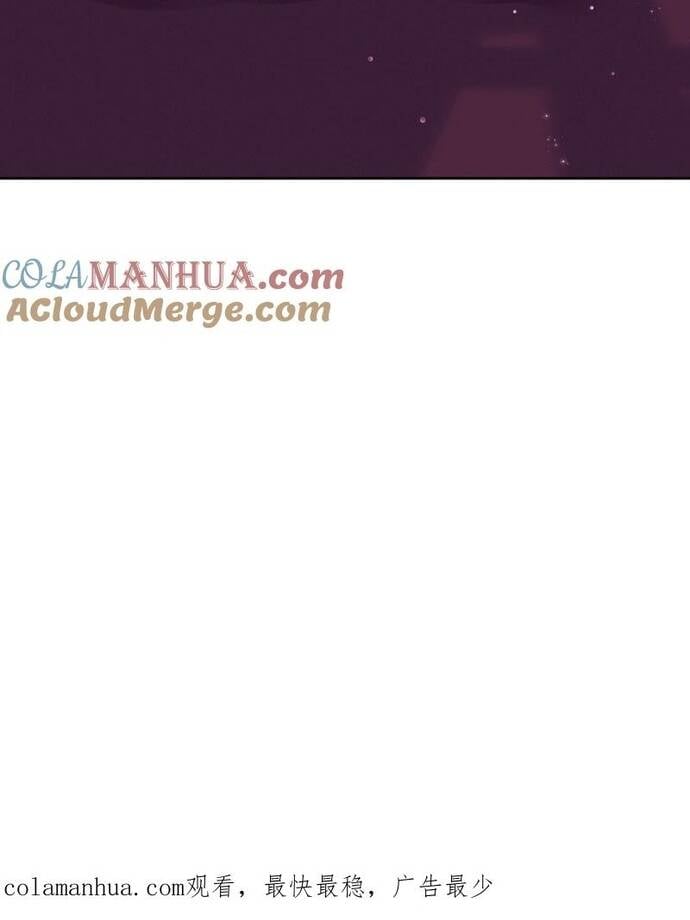 Long Vương Điện: Người Ở Rể Giàu Nhất: Chapter 40