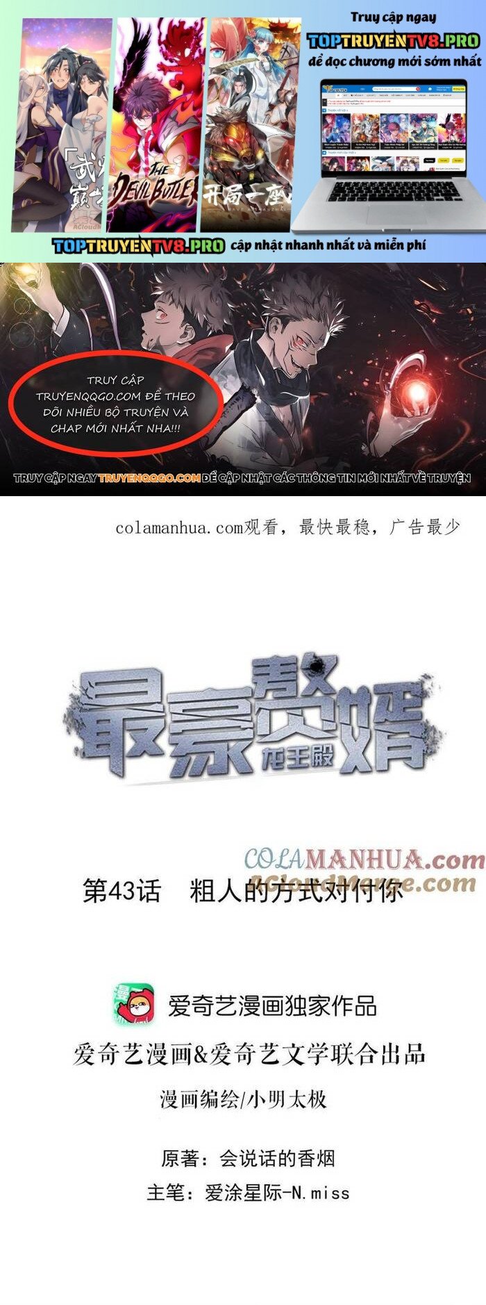 Long Vương Điện: Người Ở Rể Giàu Nhất: Chapter 43