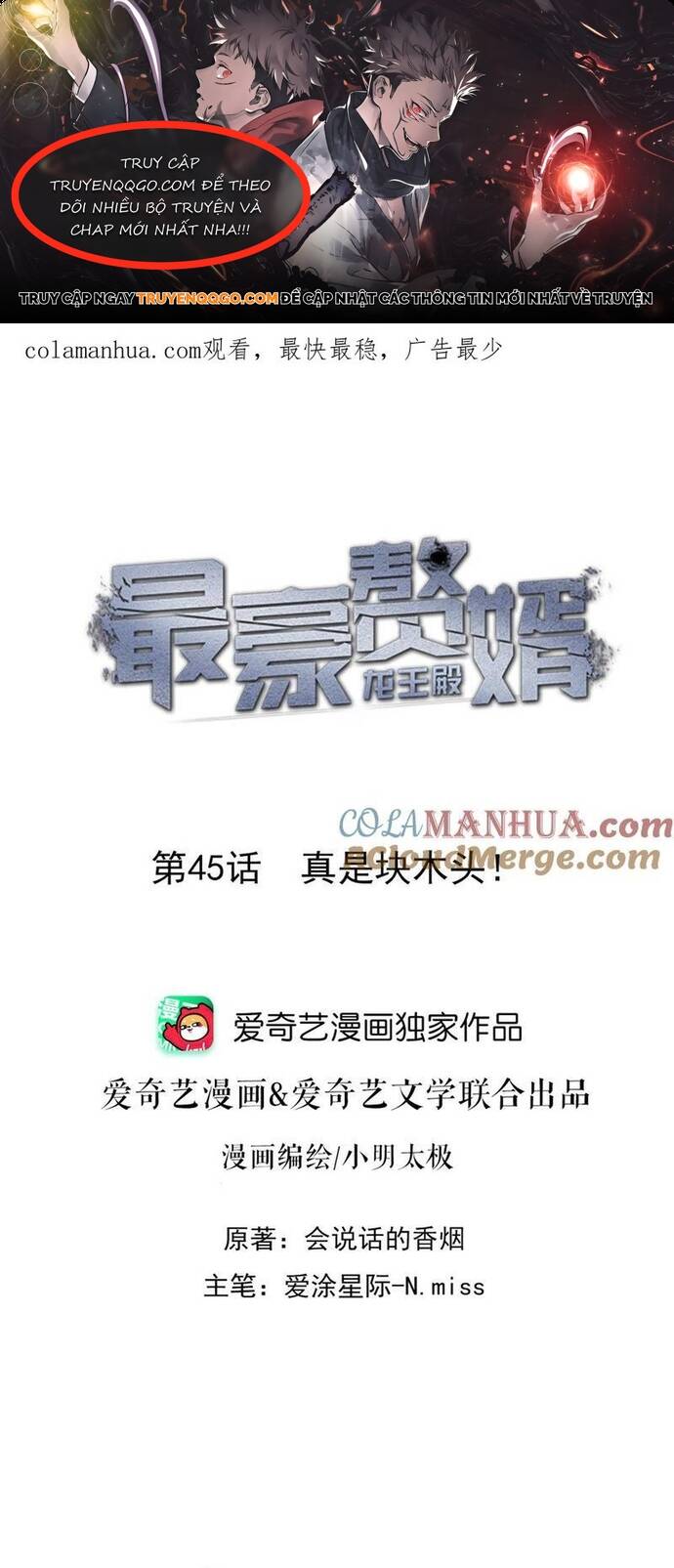 Long Vương Điện: Người Ở Rể Giàu Nhất: Chapter 45