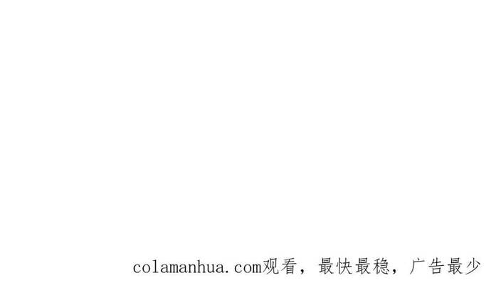 Long Vương Điện: Người Ở Rể Giàu Nhất: Chapter 51