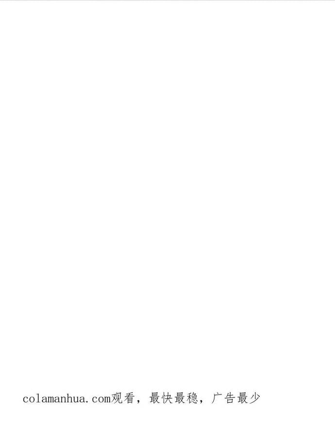 Long Vương Điện: Người Ở Rể Giàu Nhất: Chapter 55