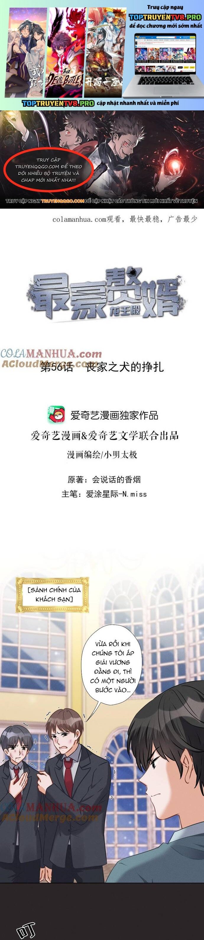 Long Vương Điện: Người Ở Rể Giàu Nhất: Chapter 56