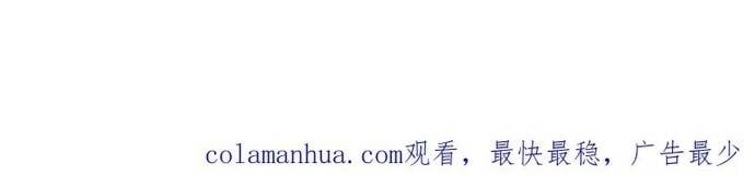 Long Vương Điện: Người Ở Rể Giàu Nhất: Chapter 57