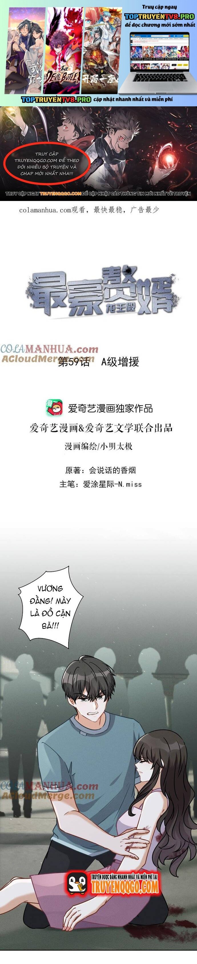 Long Vương Điện: Người Ở Rể Giàu Nhất: Chapter 59