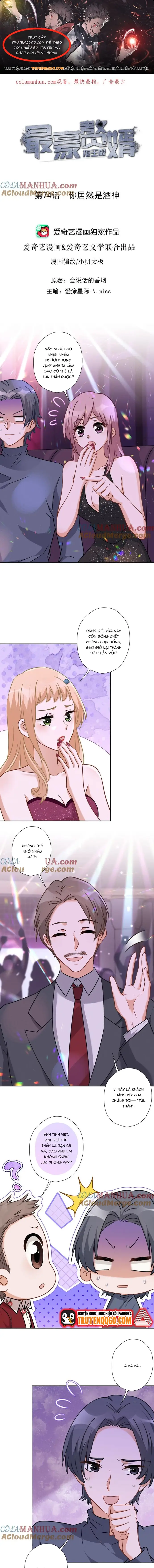 Long Vương Điện: Người Ở Rể Giàu Nhất: Chapter 74