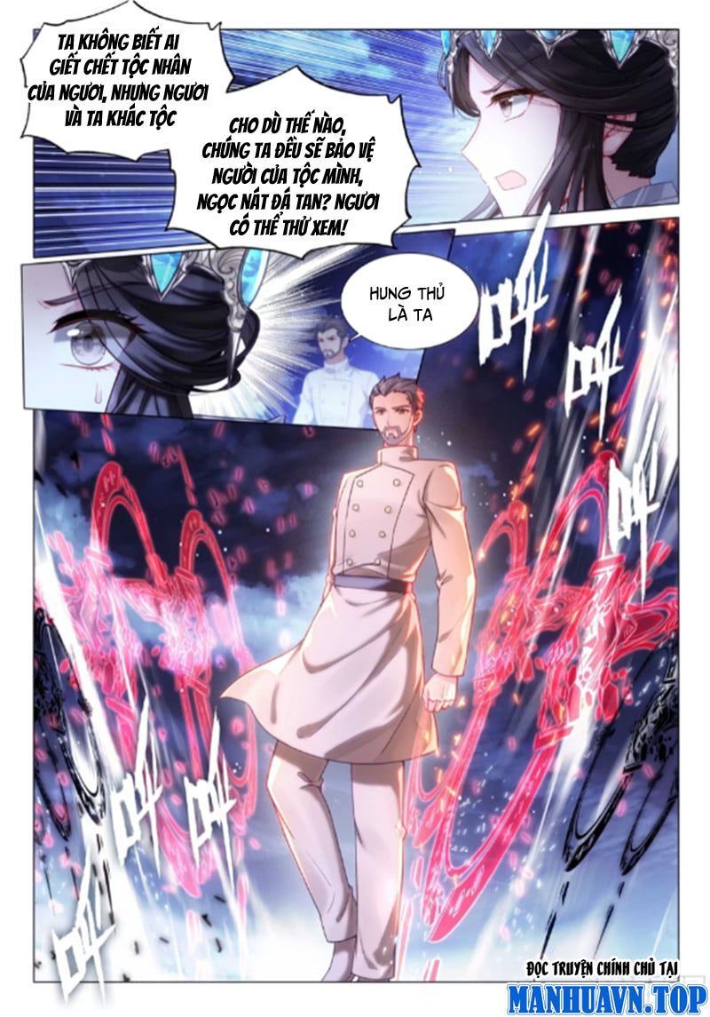 Long Vương Truyền Thuyết: Chapter 368.3