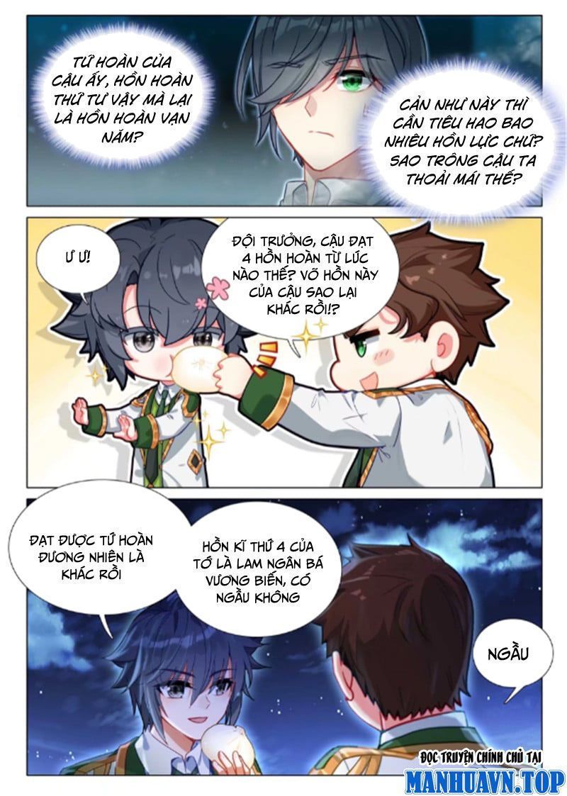 Long Vương Truyền Thuyết: Chapter 368.5