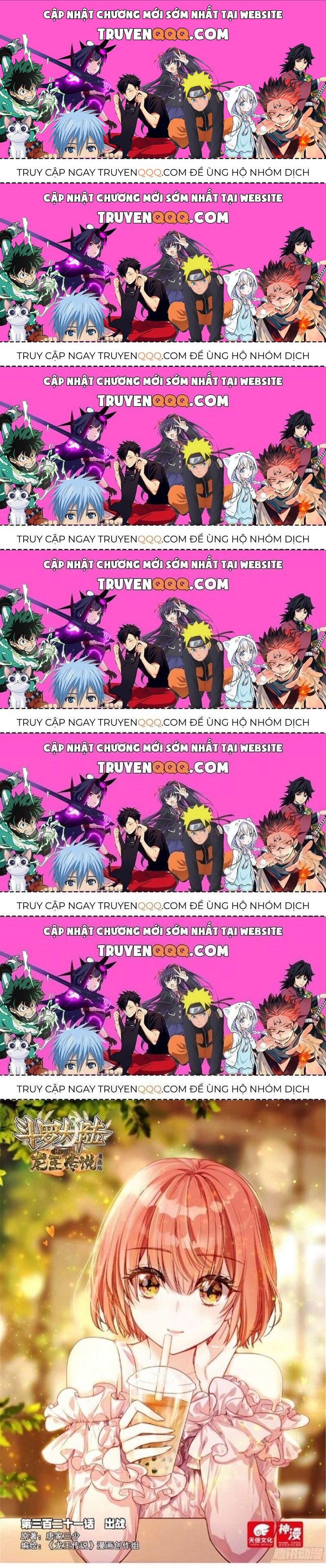 Long Vương Truyền Thuyết: Chapter 368.6