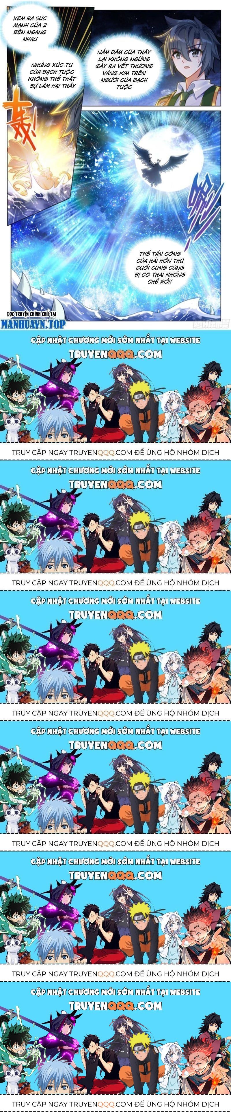 Long Vương Truyền Thuyết: Chapter 368.6