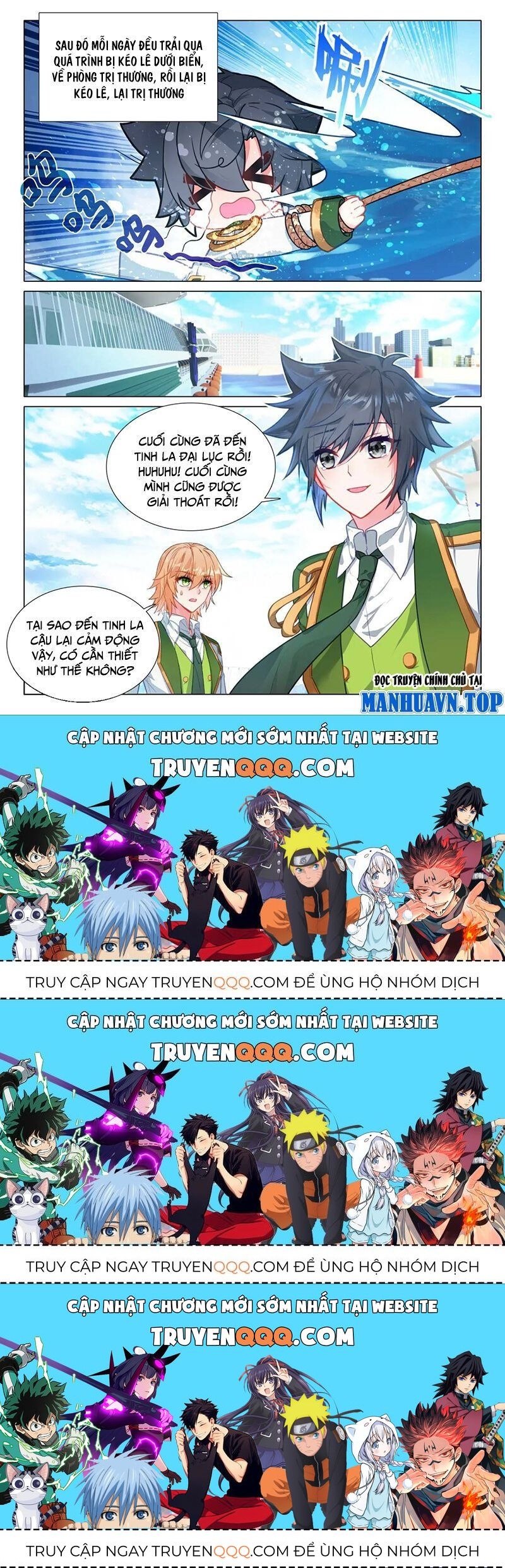 Long Vương Truyền Thuyết: Chapter 369.3