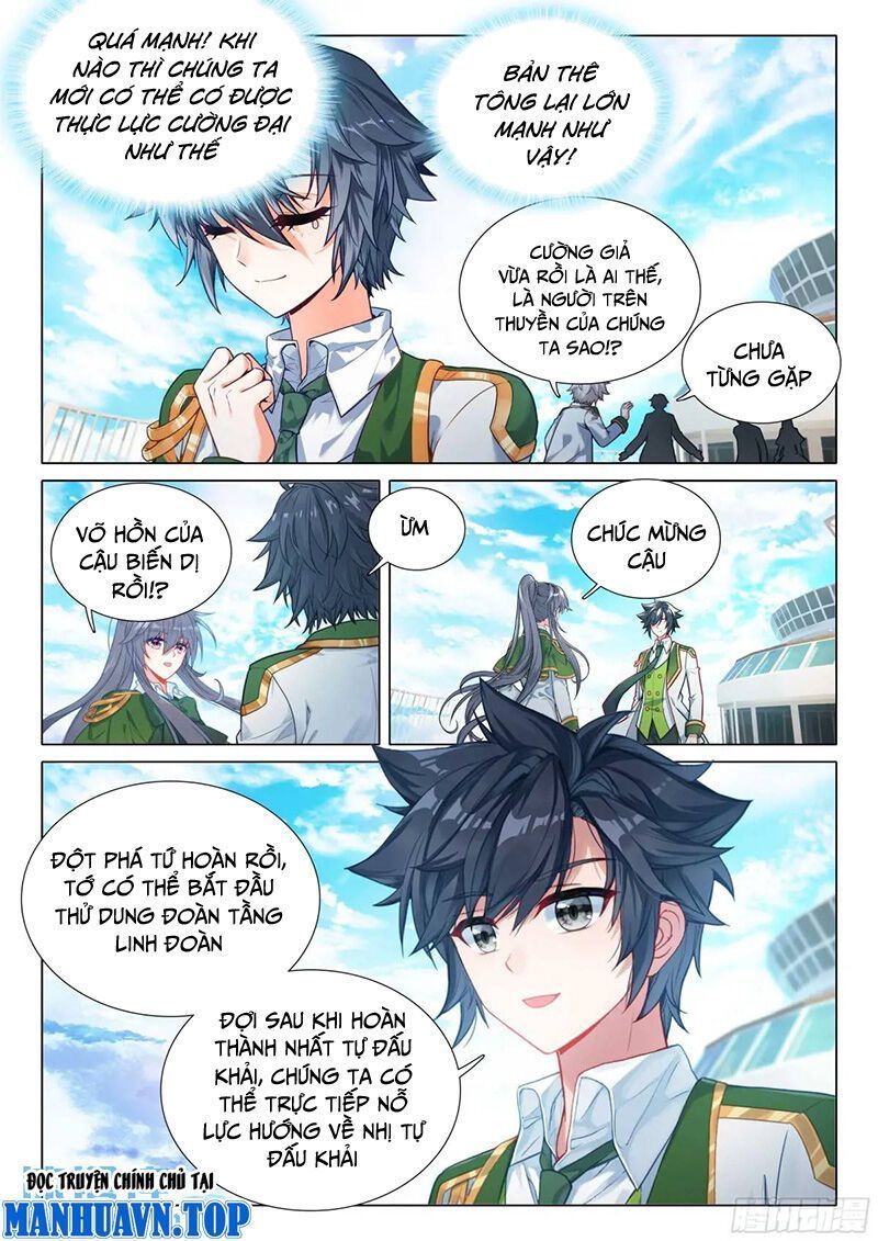 Long Vương Truyền Thuyết: Chapter 369.4