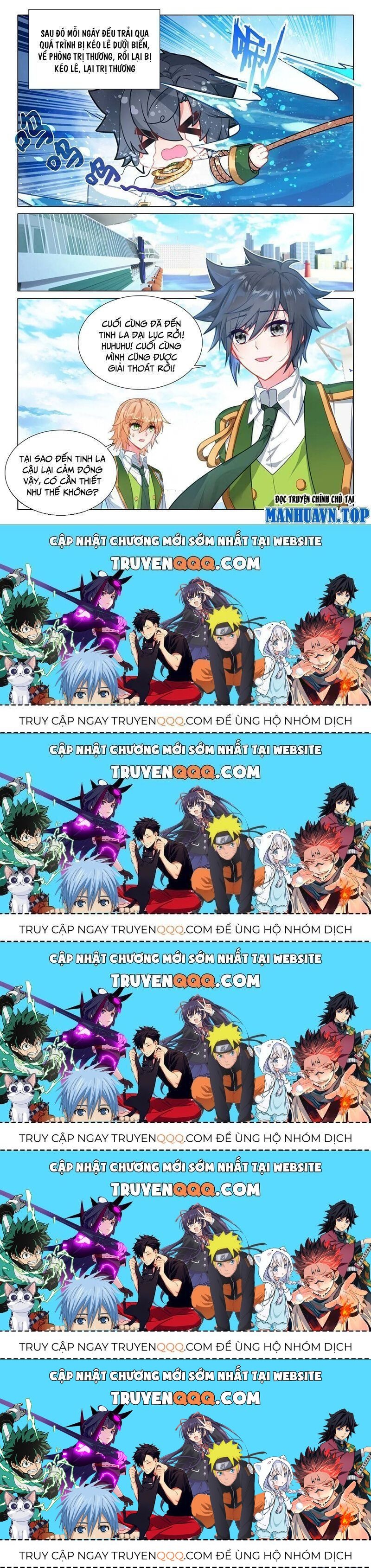 Long Vương Truyền Thuyết: Chapter 369.5