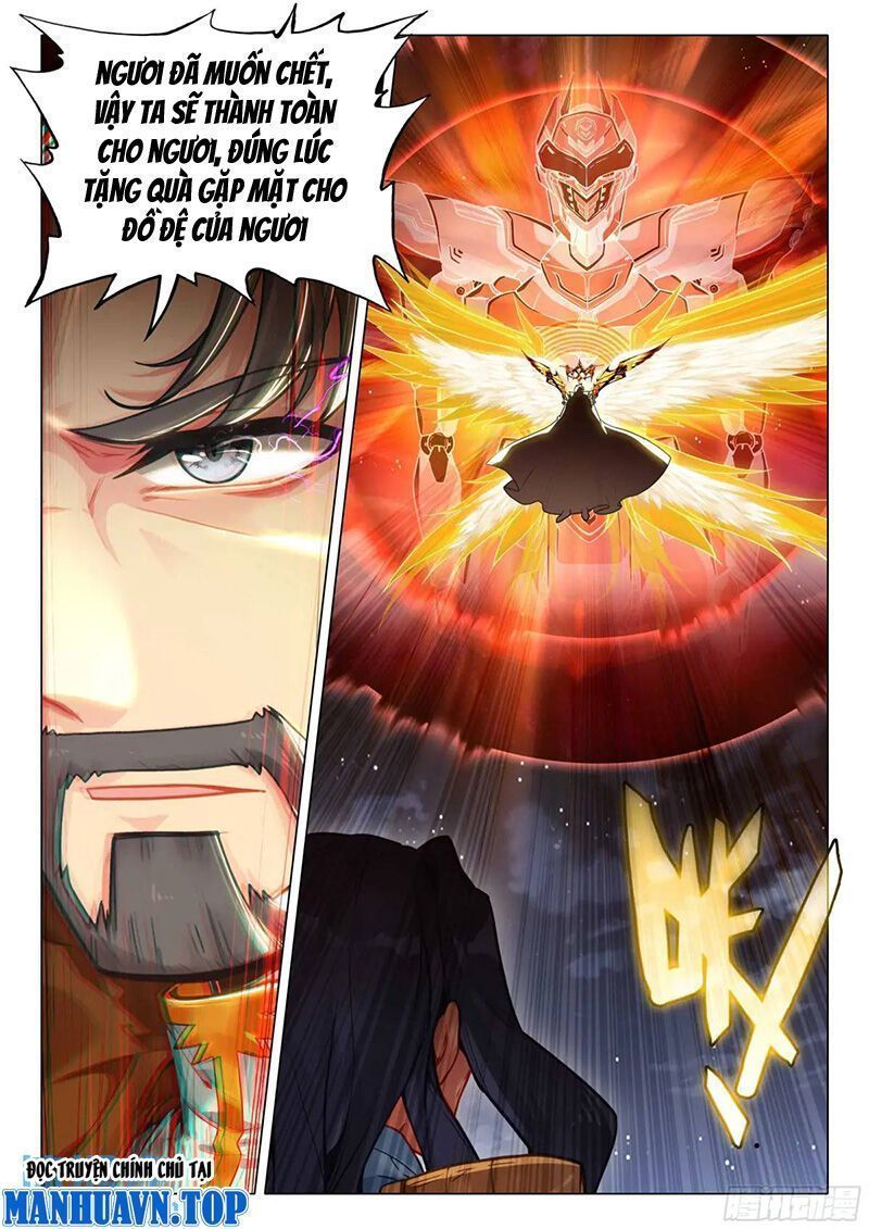 Long Vương Truyền Thuyết: Chapter 369.6