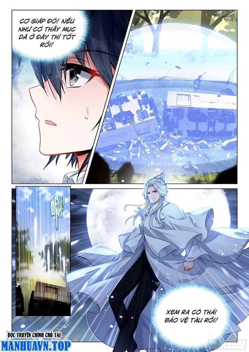 Long Vương Truyền Thuyết: Chapter 370.2