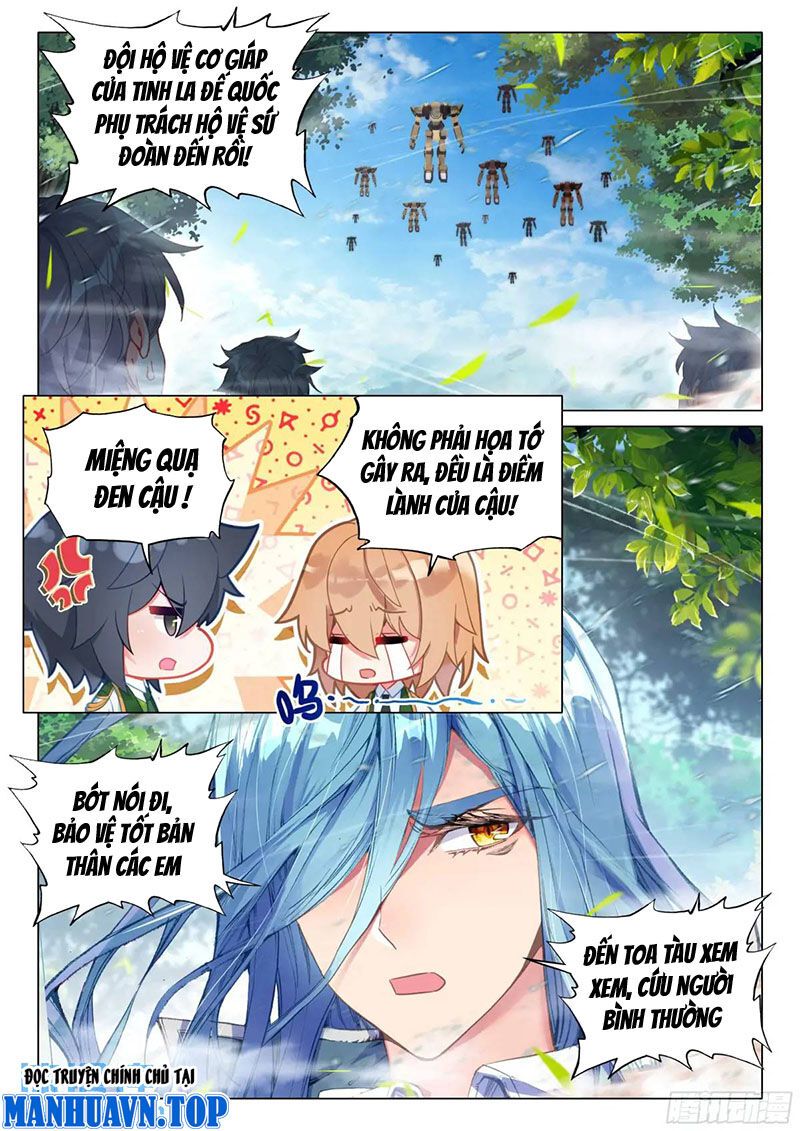 Long Vương Truyền Thuyết: Chapter 370.2