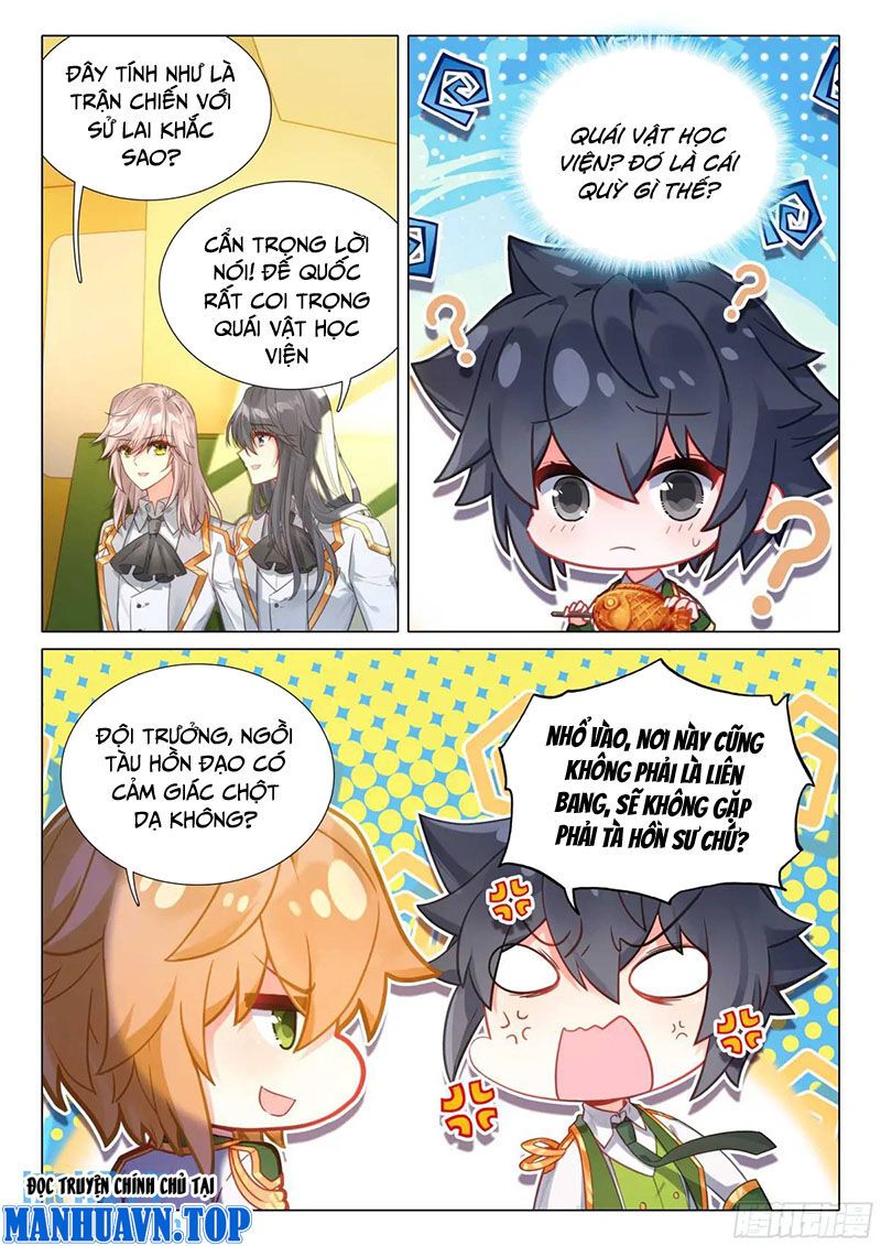 Long Vương Truyền Thuyết: Chapter 370.2