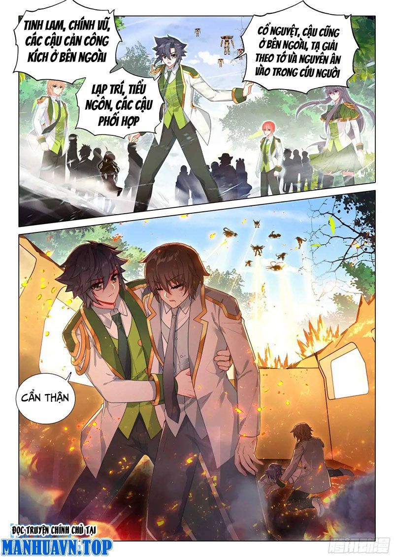 Long Vương Truyền Thuyết: Chapter 370.3