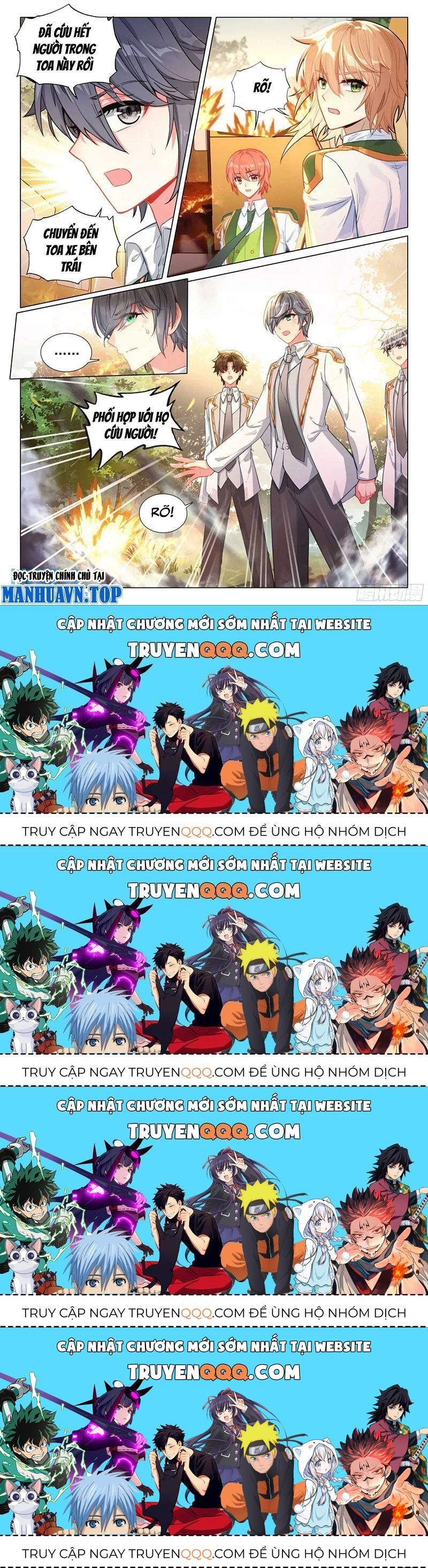 Long Vương Truyền Thuyết: Chapter 370.4