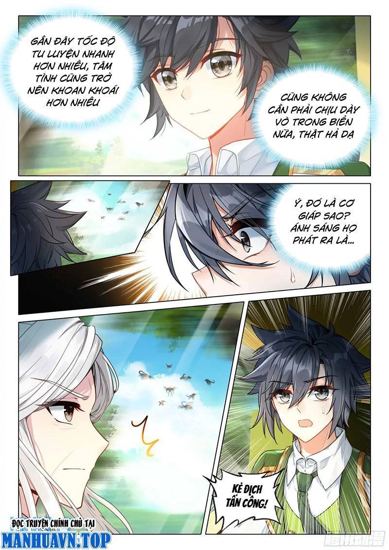 Long Vương Truyền Thuyết: Chapter 370.5