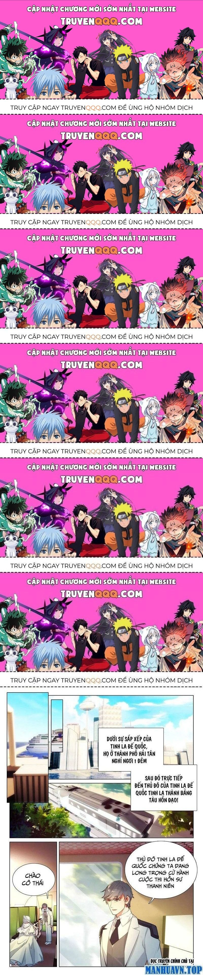 Long Vương Truyền Thuyết: Chapter 370.6