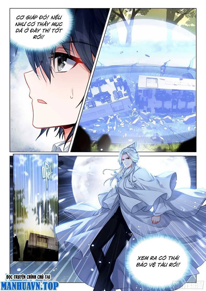 Long Vương Truyền Thuyết: Chapter 370.6