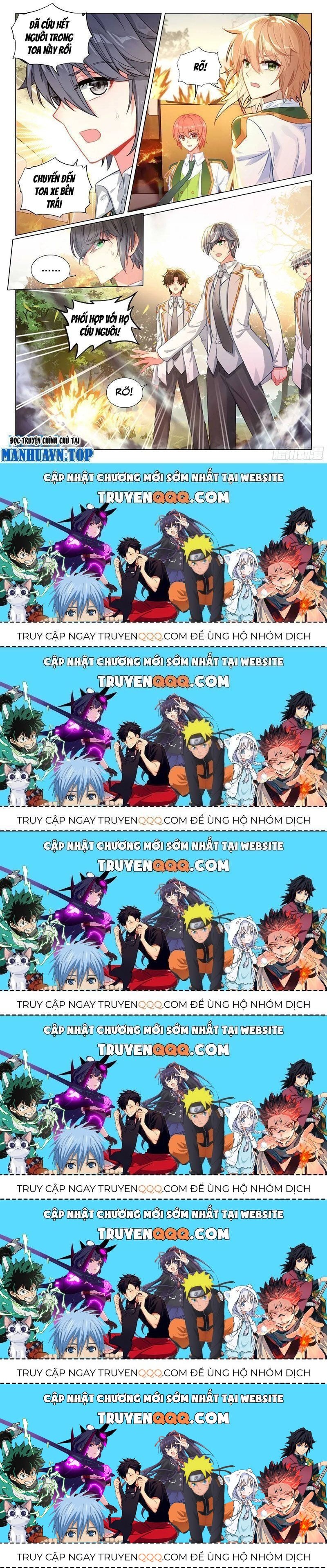 Long Vương Truyền Thuyết: Chapter 370.6