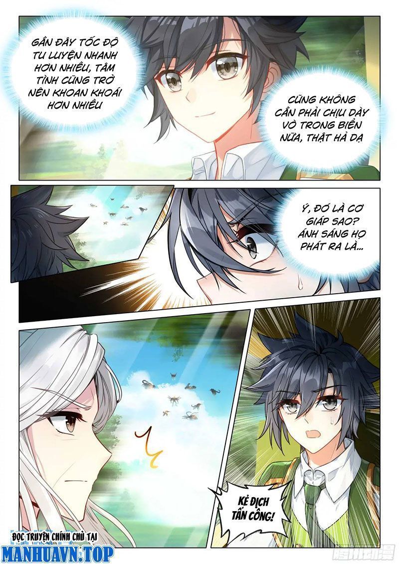 Long Vương Truyền Thuyết: Chapter 370.6