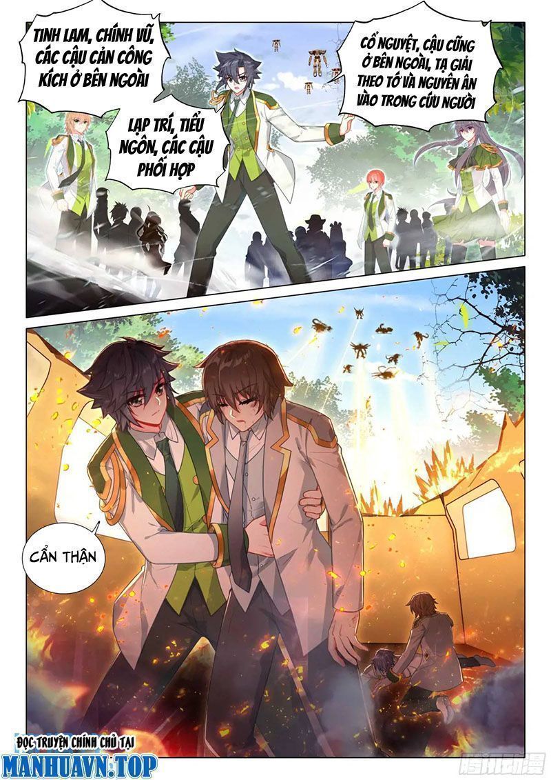 Long Vương Truyền Thuyết: Chapter 372.1