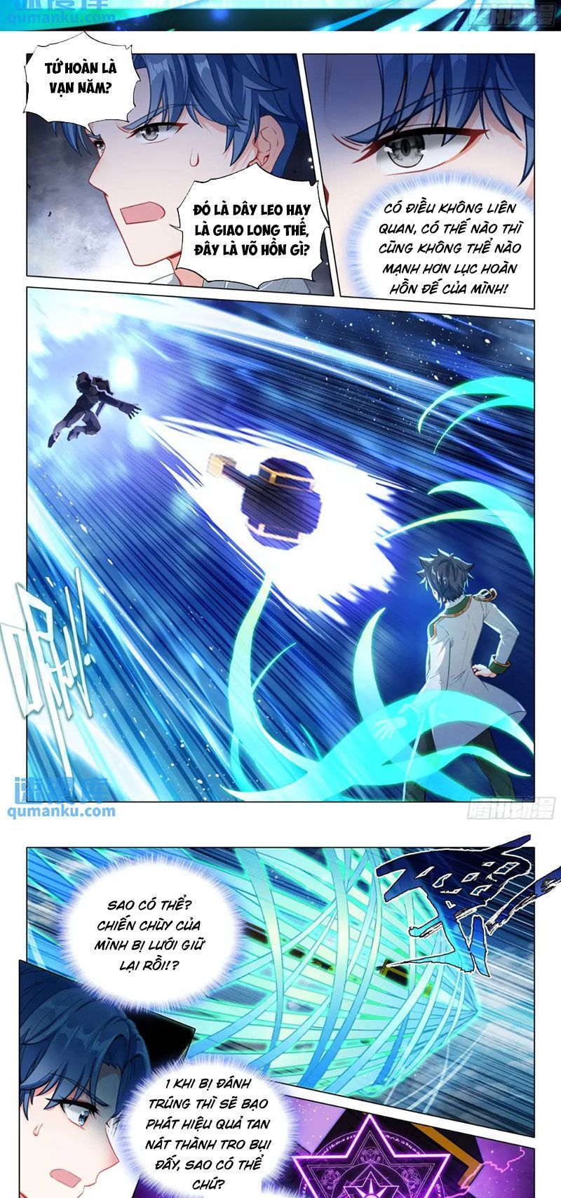 Long Vương Truyền Thuyết: Chapter 372.2