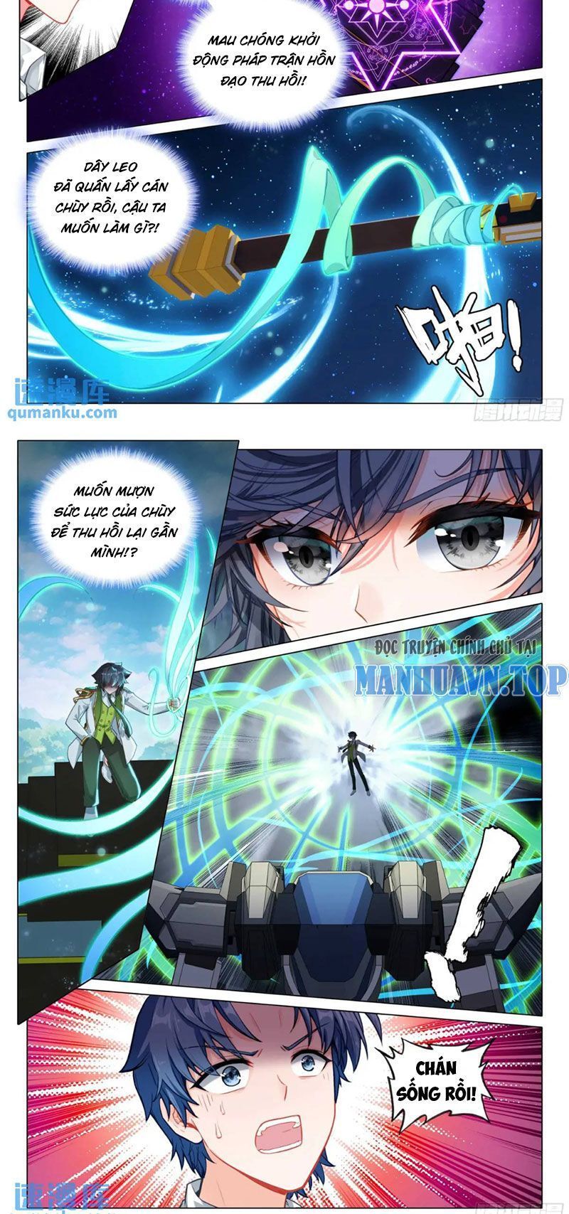 Long Vương Truyền Thuyết: Chapter 372.2