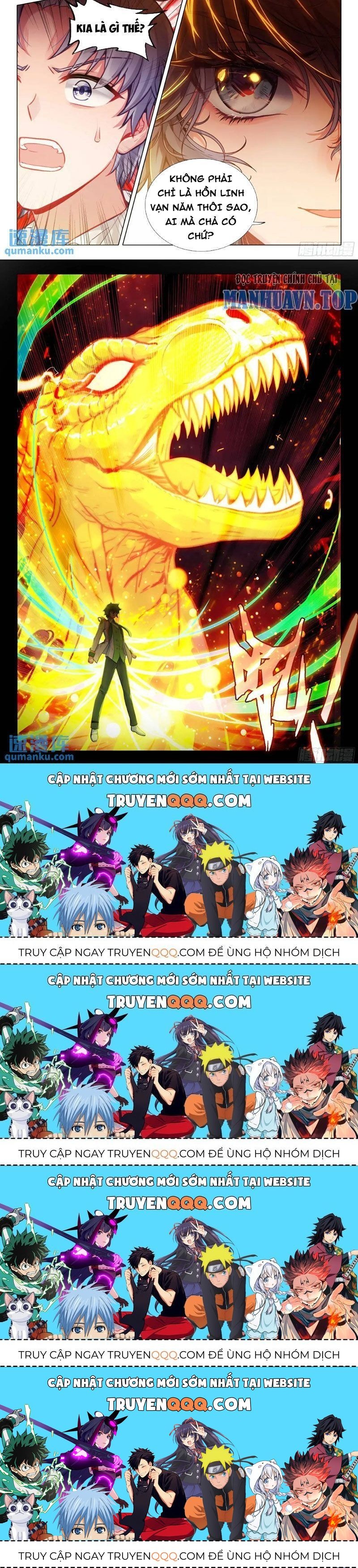 Long Vương Truyền Thuyết: Chapter 372.2