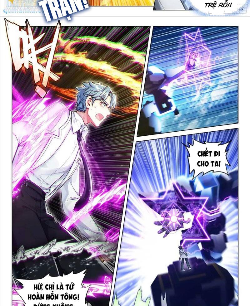 Long Vương Truyền Thuyết: Chapter 372.6