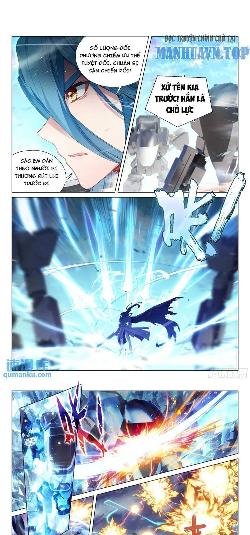 Long Vương Truyền Thuyết: Chapter 373.7