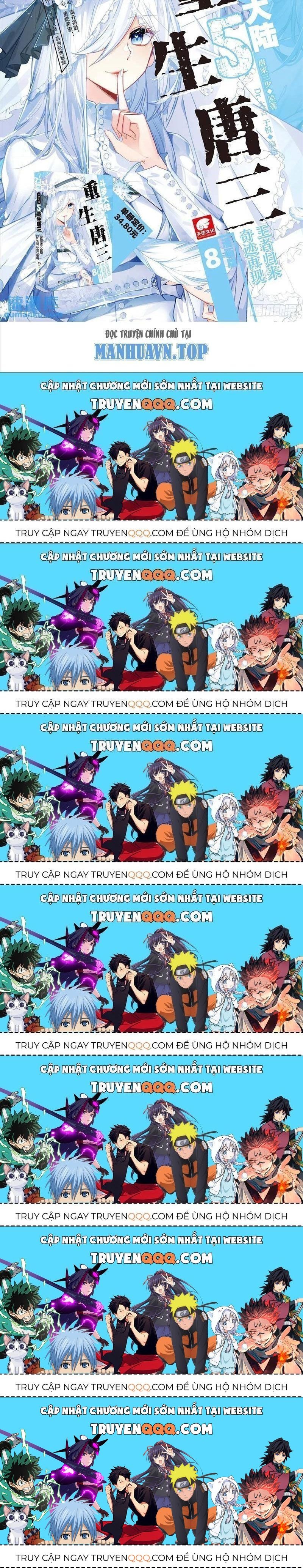 Long Vương Truyền Thuyết: Chapter 374.1