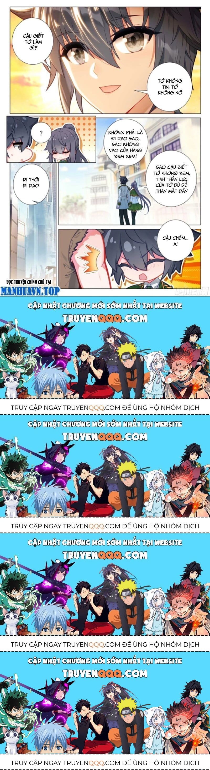 Long Vương Truyền Thuyết: Chapter 374.2