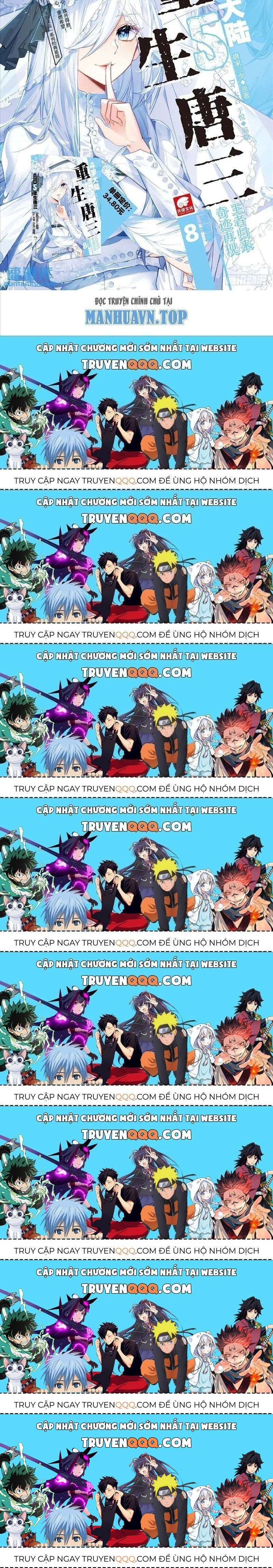 Long Vương Truyền Thuyết: Chapter 374.4