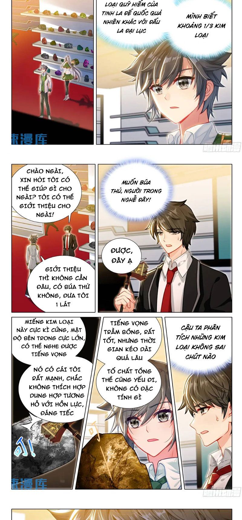 Long Vương Truyền Thuyết: Chapter 374.6