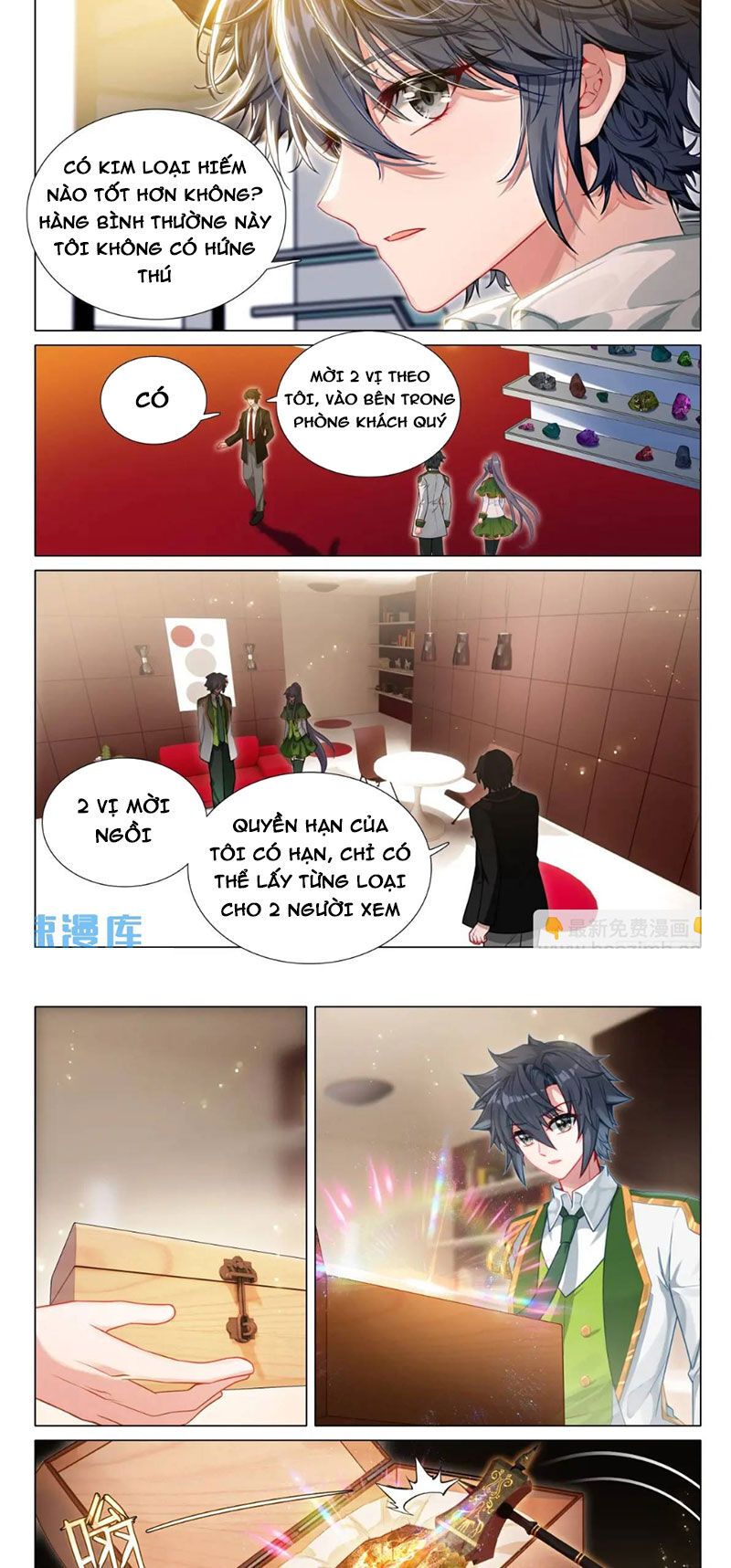 Long Vương Truyền Thuyết: Chapter 374.6