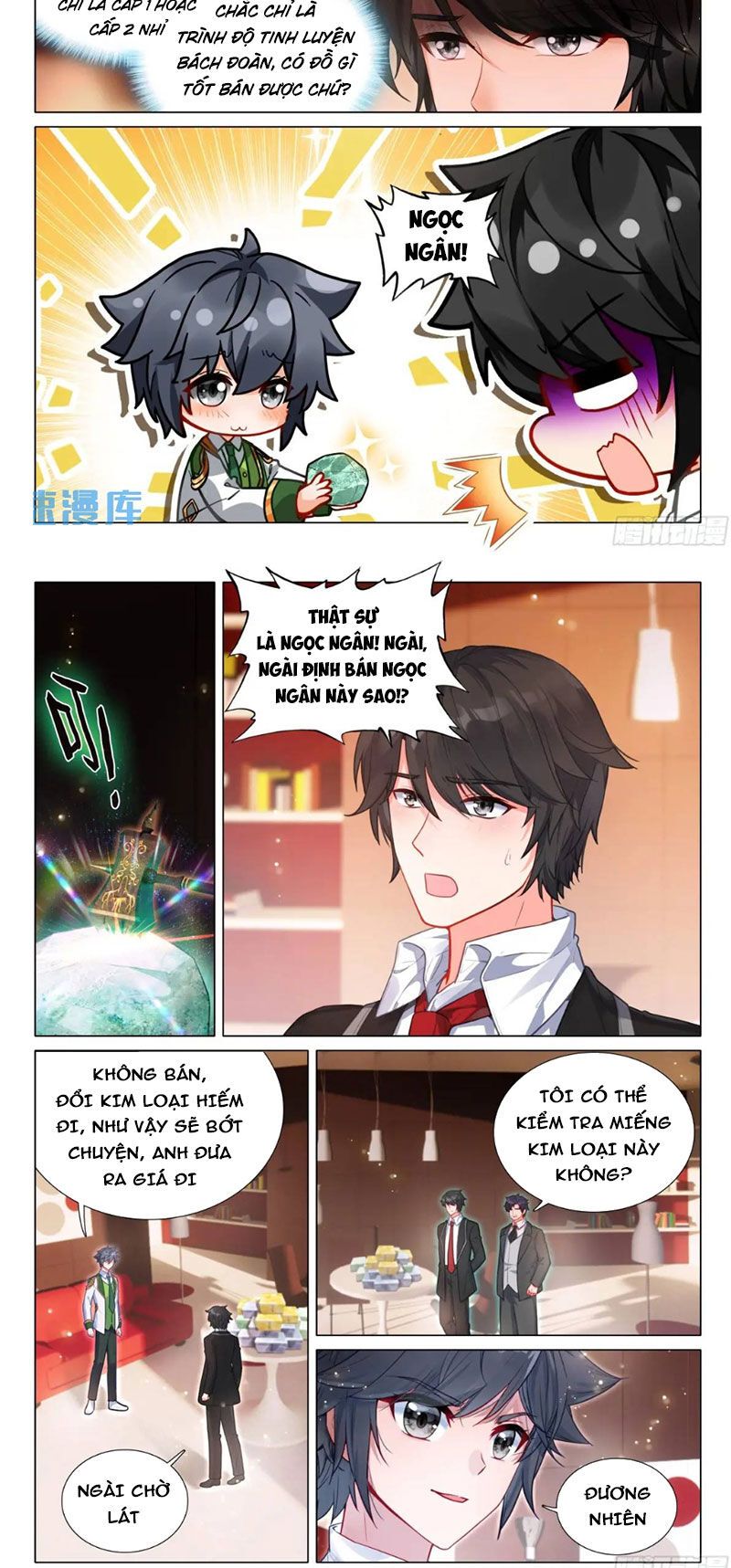 Long Vương Truyền Thuyết: Chapter 374.6